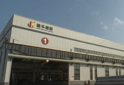 2個月利稅達300萬元！丹徒建華穩步推進后續項目建設